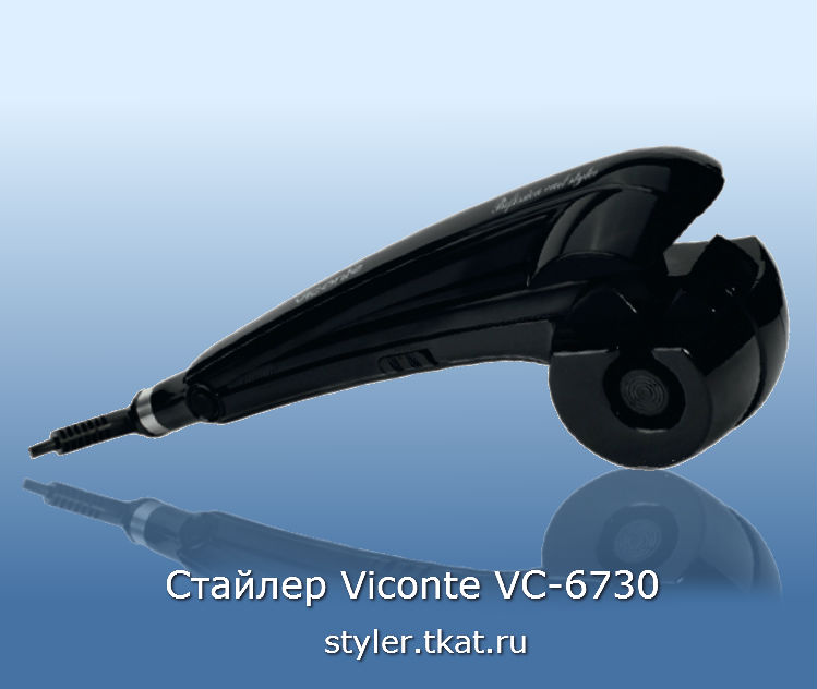 VICONTE VC 6730